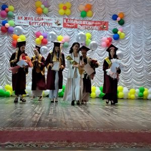 Выпусной МКП2025 №4