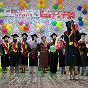 Выпусной МКП2025 №2